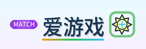 爱游戏 Logo